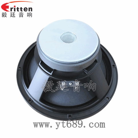 12寸專業(yè)舞臺(tái)低音喇叭