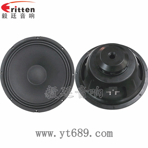 12寸中低音汽車?yán)?title=12寸中低音汽車?yán)?/