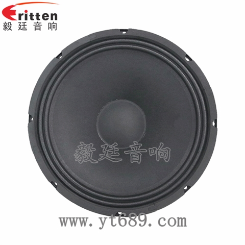 12寸中低音汽車?yán)?title=12寸中低音汽車?yán)?/