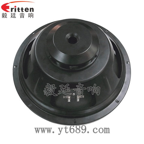 12寸中低音汽車?yán)?title=12寸中低音汽車?yán)?/