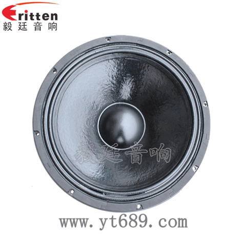 18寸音箱喇叭廠家