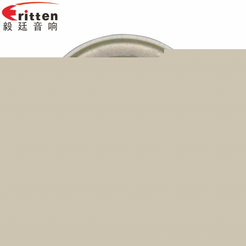 1.5寸全頻喇叭故事機(jī)