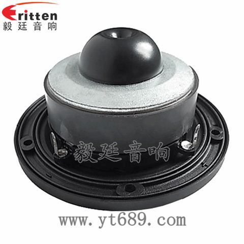 105mm25芯故事機(jī)喇叭