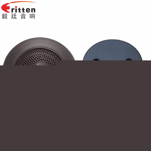 2寸蠶絲膜汽車音響喇叭