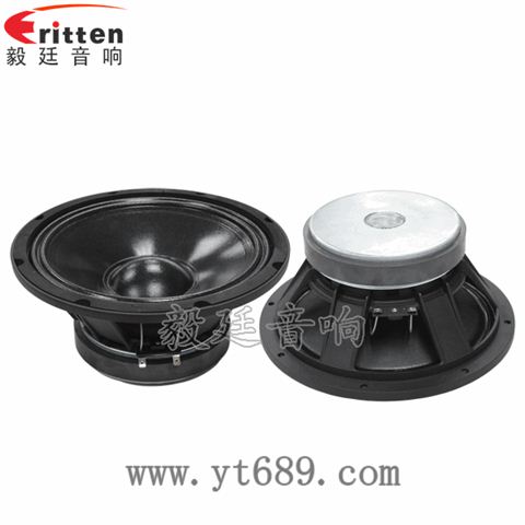 10寸舞臺(tái)重低音喇叭