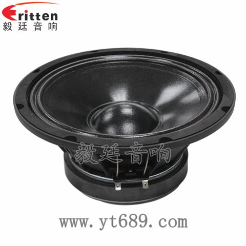 10寸舞臺(tái)重低音喇叭