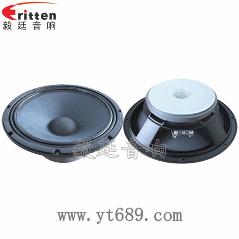 12寸150w低音喇叭