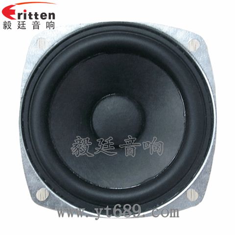 78mm10w全頻內(nèi)磁喇叭