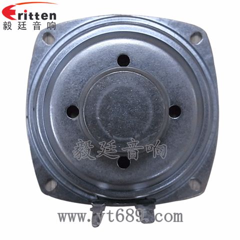 78mm10w全頻內(nèi)磁喇叭
