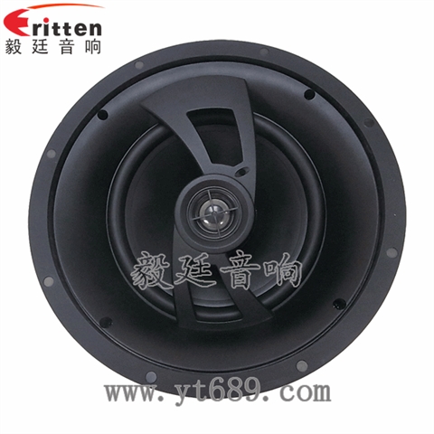 8寸天花喇叭生產(chǎn)廠家