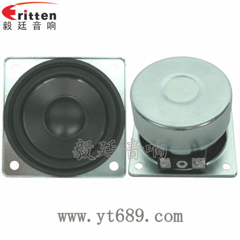 57*57mm4Ω5w--喇叭廠家