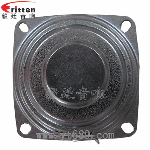 53mm5w內(nèi)磁全頻小喇叭