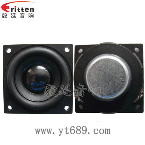 46mm16芯5W藍(lán)牙音箱全頻喇叭