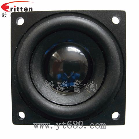 46mm16芯5W藍(lán)牙音箱全頻喇叭