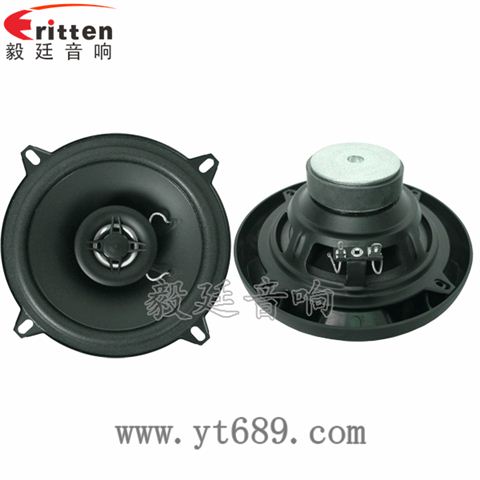 汽車喇叭--專業(yè)喇叭生產(chǎn)廠家