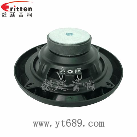 汽車喇叭--專業(yè)喇叭生產(chǎn)廠家