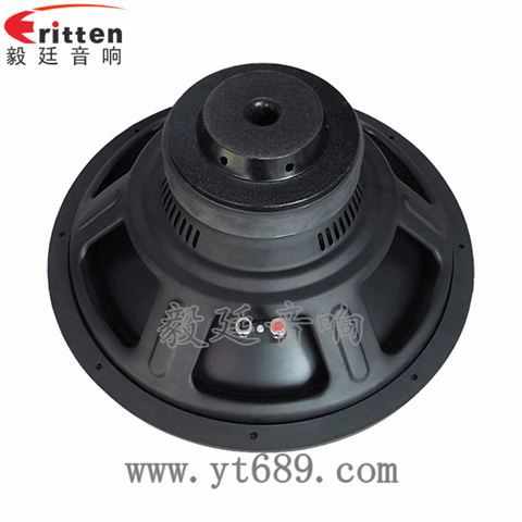 重低音喇叭--東莞喇叭生產(chǎn)廠家