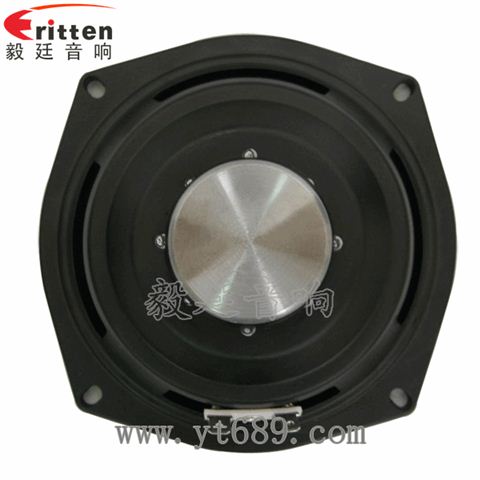 8歐20W全頻多媒體音箱喇叭