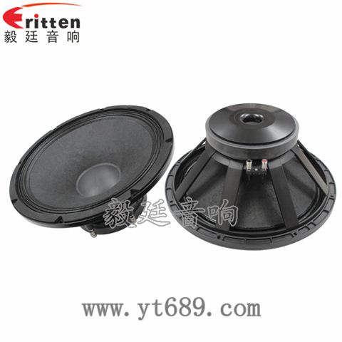 15寸200瓦舞臺音響重低音喇叭
