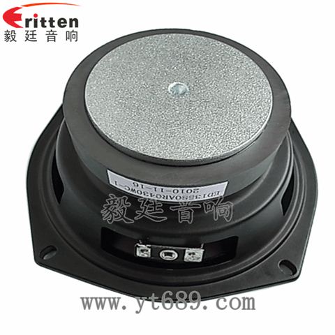 5.25寸30W全頻喇叭