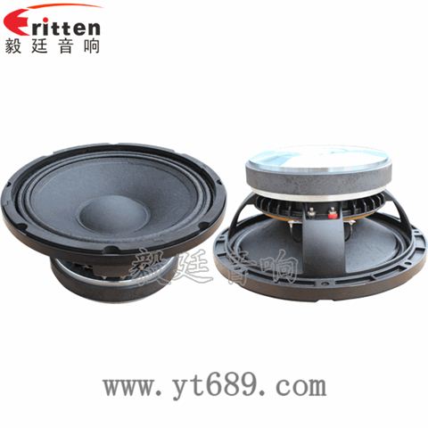 10寸200瓦大功率低音喇叭
