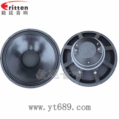 15寸75芯舞臺音箱喇叭