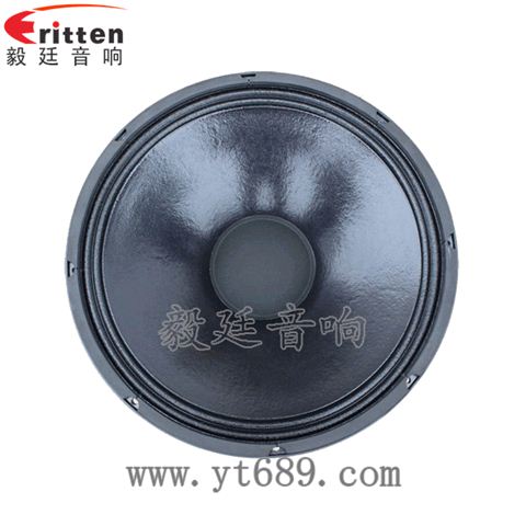 15寸75芯舞臺音箱喇叭