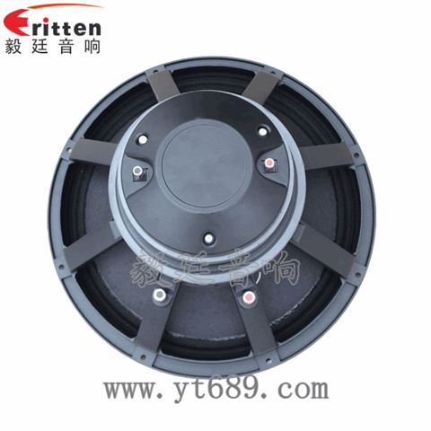 15寸75芯舞臺音箱喇叭