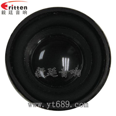 40mm全頻內(nèi)磁喇叭