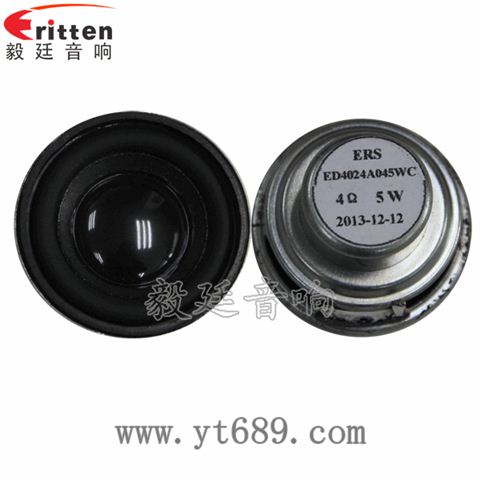 40mm16芯5瓦喇叭