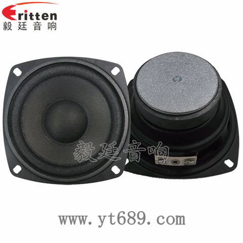 4寸10W全頻喇叭