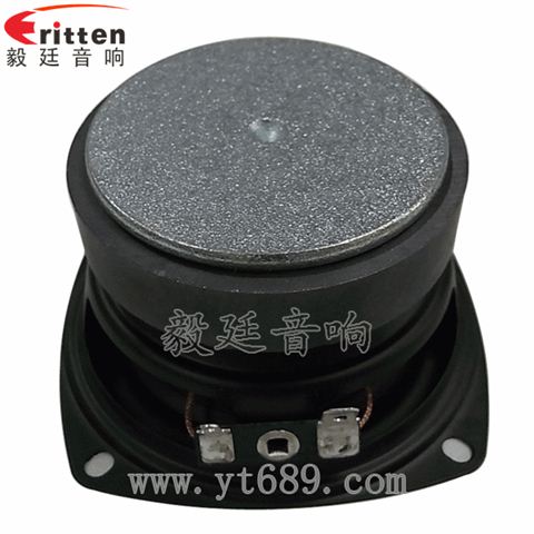 78mm10w中低音喇叭