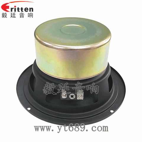 5.25寸30w音箱中低音喇叭