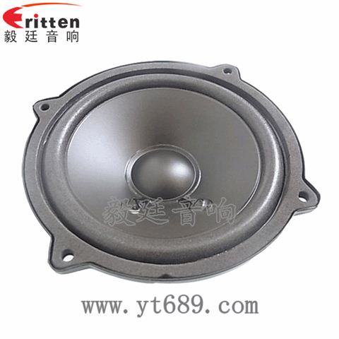 105mm6歐15W全頻喇叭