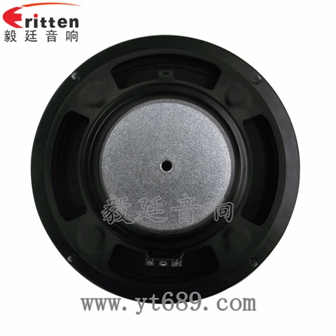 8寸30w汽車音響喇叭