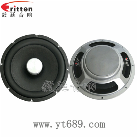 12寸50芯150瓦重低音喇叭