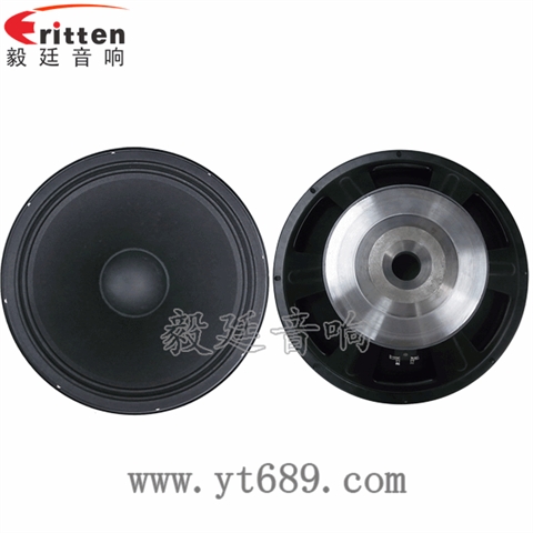 15寸喇叭定制-喇叭生產廠家