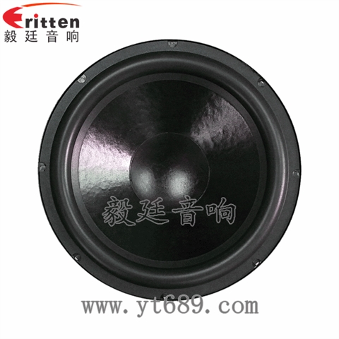 15寸250瓦汽車音響重低音喇叭