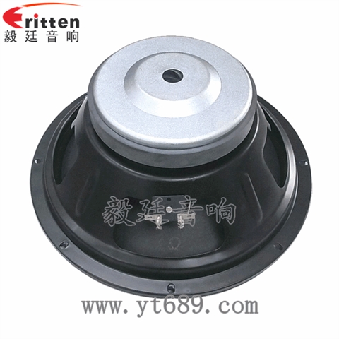 12寸汽車音響重低音喇叭