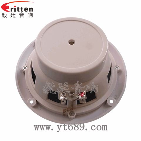 5寸防水船用喇叭