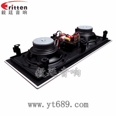 6.5寸40瓦全頻喇叭