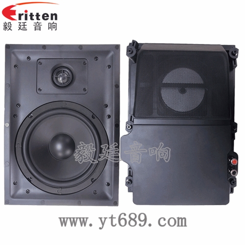 8寸25芯60瓦全頻音喇叭