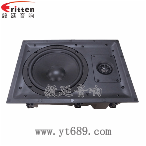 8寸25芯60瓦全頻音喇叭