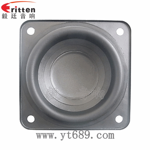 3寸10W內(nèi)磁全頻喇叭