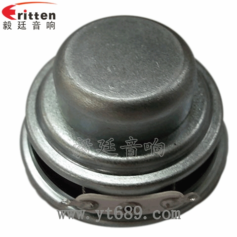 40mm5W喇叭，1.5寸喇叭