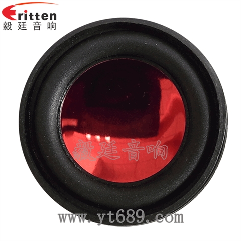1.5寸藍(lán)牙音箱喇叭，2W喇叭