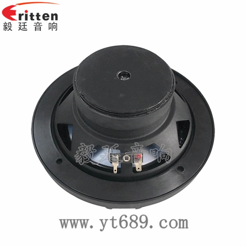 6.5寸30W汽車音響同軸全頻喇叭