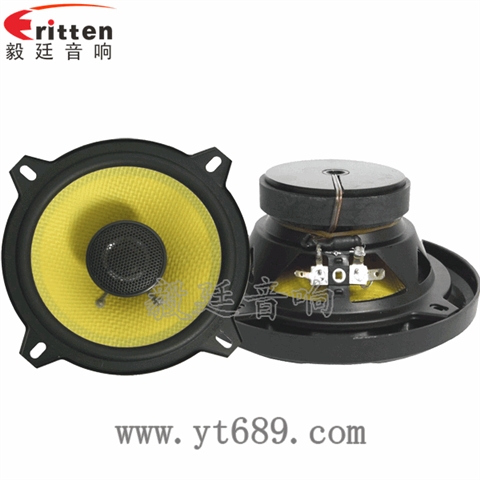 5.25寸20瓦全頻同軸汽車?yán)?title=5.25寸20瓦全頻同軸汽車?yán)?/