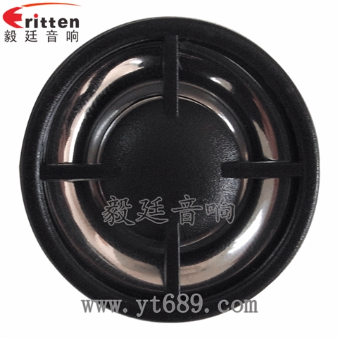 30mm3W藍(lán)牙音箱高音喇叭