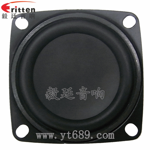 52mm5W中低音喇叭